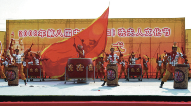 2009꣬ڰˌЇڣĻ(ji)_Ļ