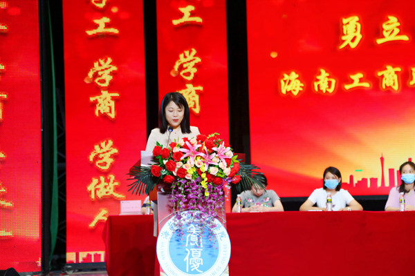 УL(zhng)2020îI(y)Yo