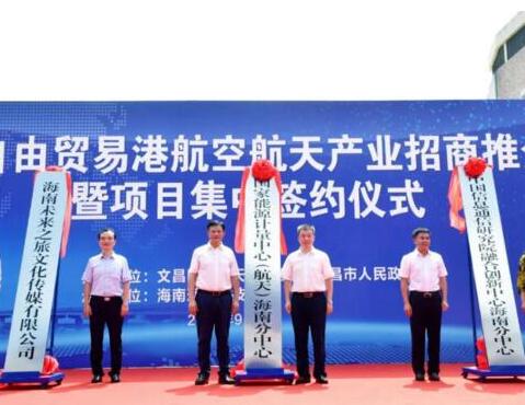 91Ĳ(gu)HǹĲͬkĺQ(mo)׸ۺպa(chn)I(y)ƽ(hu)(xing)ĿкsxʽĲF(xin)e(dng)캞s(xing)Ŀ12(g)漰ƼB(ti)r(nng)I(y)B(yng)ȶ(g)I(lng)