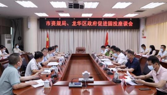 科學(xué)精準(zhǔn)的幫助解決項目建設(shè)問題 為高質(zhì)量發(fā)展提供有力保障