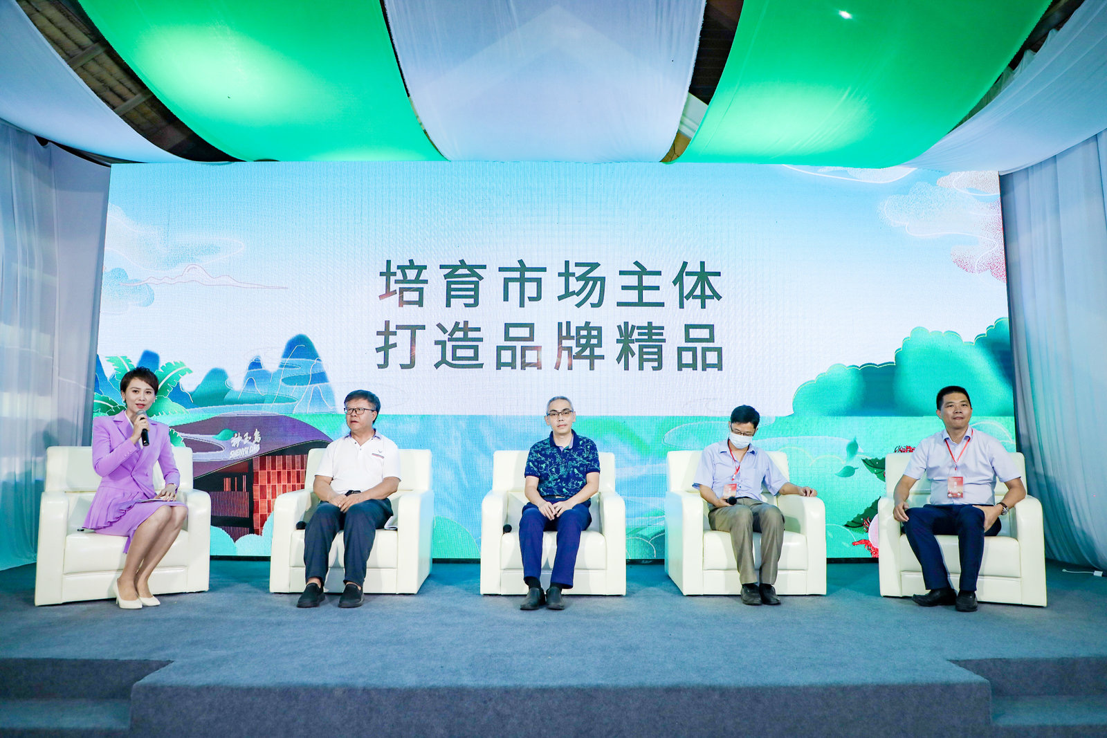 2022年保亭紅毛丹文化節(jié)歡樂現(xiàn)場(chǎng)。主辦方供圖