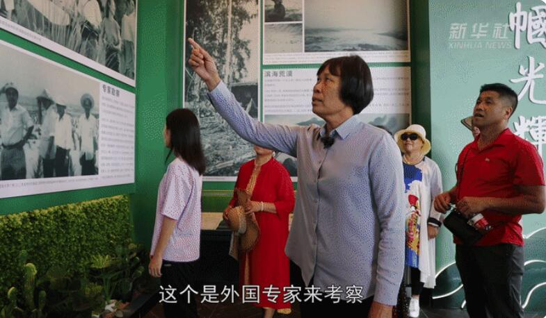 “植樹(shù)娘子軍”：“以前種樹(shù)，現(xiàn)在‘種’理念”