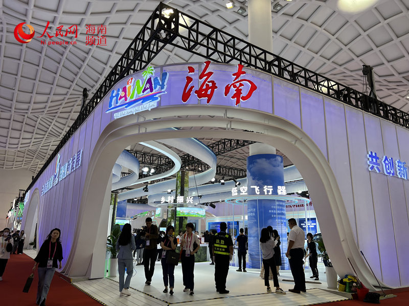 消博會(huì)海南館。人民網(wǎng) 李學(xué)山攝