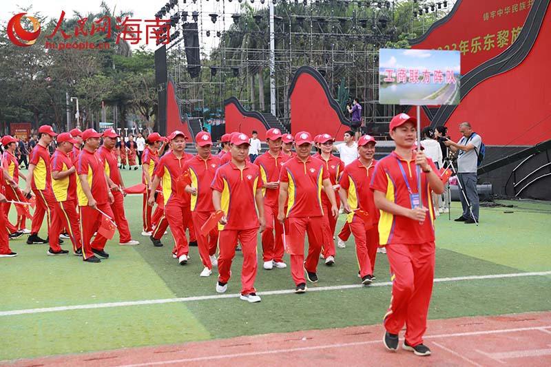 工商聯(lián)方陣隊(duì)。人民網(wǎng) 孟凡盛攝