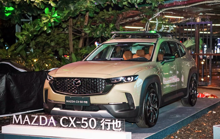 長(zhǎng)安馬自達(dá)CX-50海南上市 15.98萬(wàn)元起售