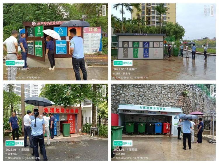 簡篇-五指山市住建局聯(lián)合執(zhí)法再行動，提升分類促管理