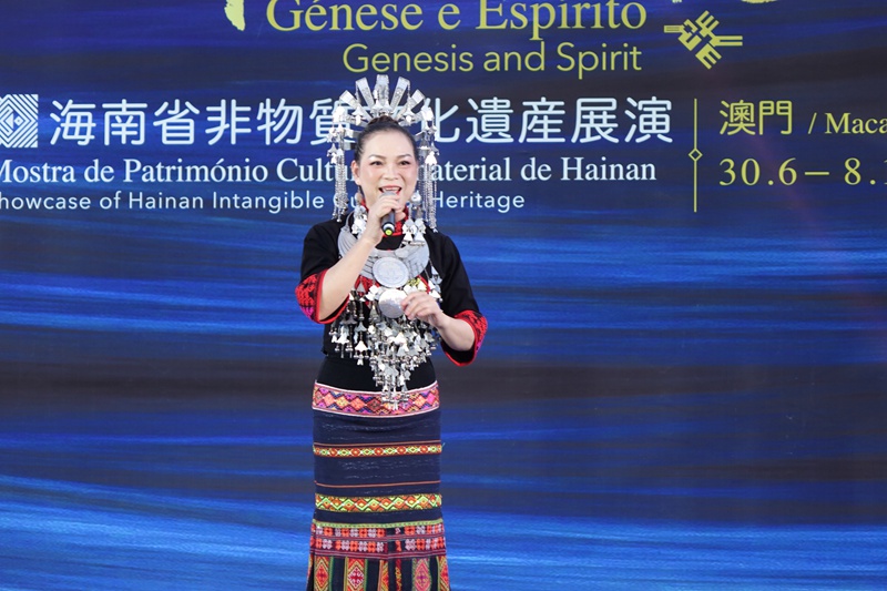 展演活動(dòng)上的黎族民歌表演。海南省旅文廳供圖