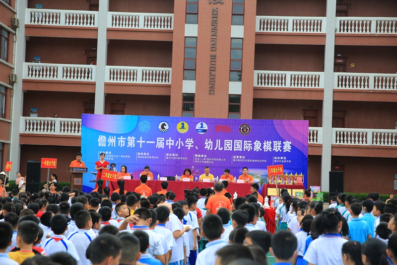 比賽現(xiàn)場(chǎng)。儋州市旅文局供圖