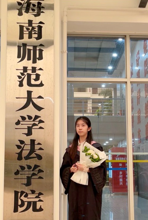 周筱飛的畢業(yè)照。受訪人供圖