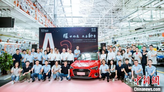 奧迪來中國買電動汽車技術(shù)？上汽、比亞迪回應(yīng)