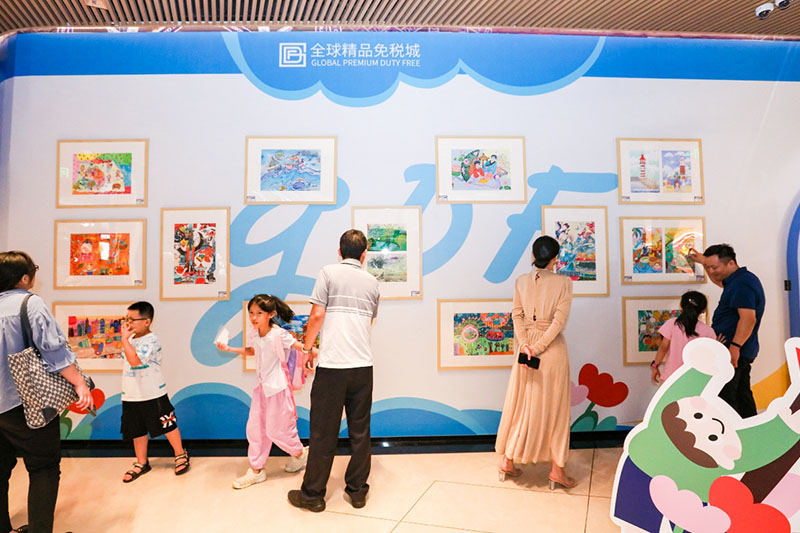 “GDF藝術(shù)文化長(zhǎng)廊”。海南控股供圖