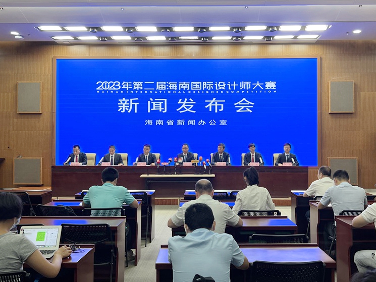 新聞發(fā)布會現(xiàn)場。人民網(wǎng)記者李學(xué)山攝