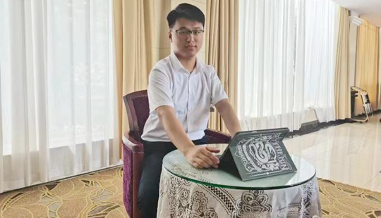 海南大學畢業(yè)生邵銘豪