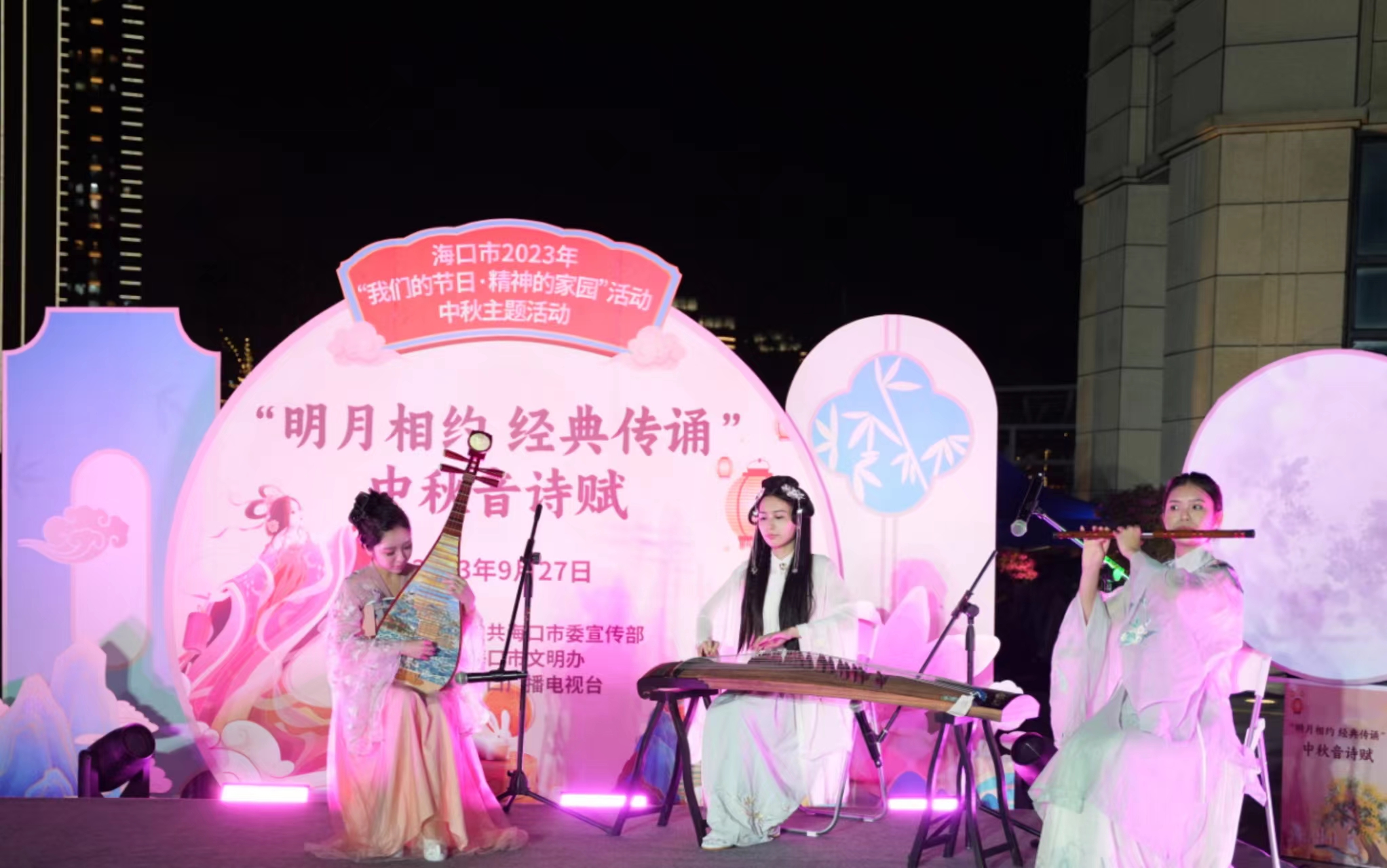 活動現(xiàn)場。主辦方供圖
