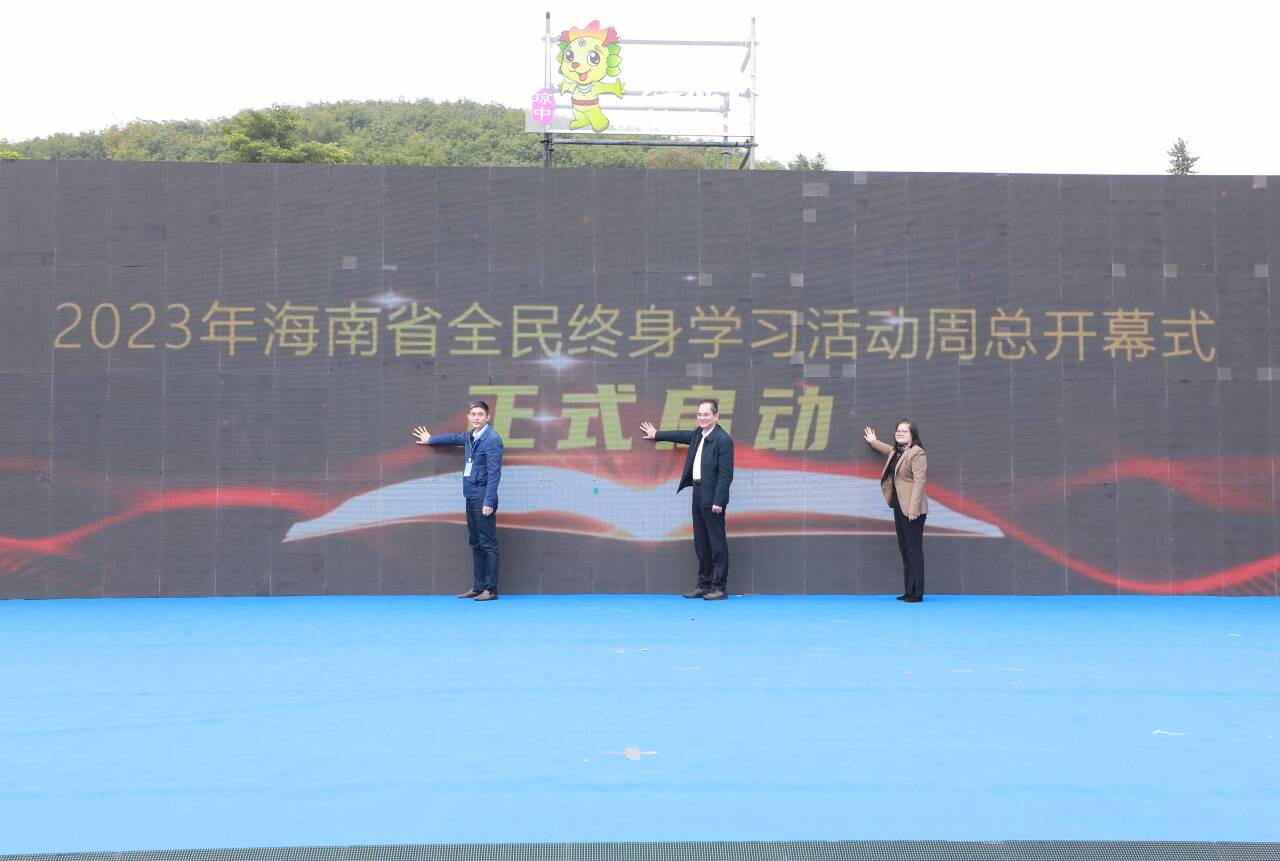 啟動(dòng)儀式現(xiàn)場(chǎng)。主辦方供圖