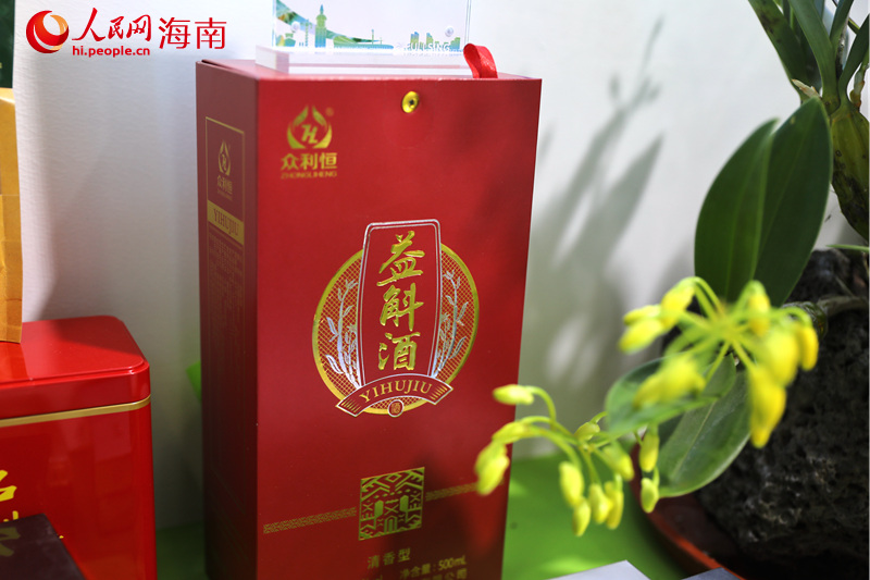 展出的益斛酒產(chǎn)品。 人民網(wǎng)記者 孟凡盛攝