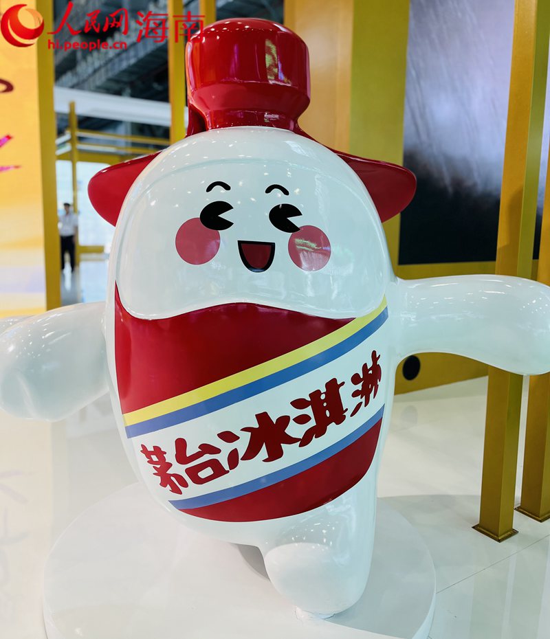茅臺(tái)主題館的萌物。人民網(wǎng) 符小葉攝
