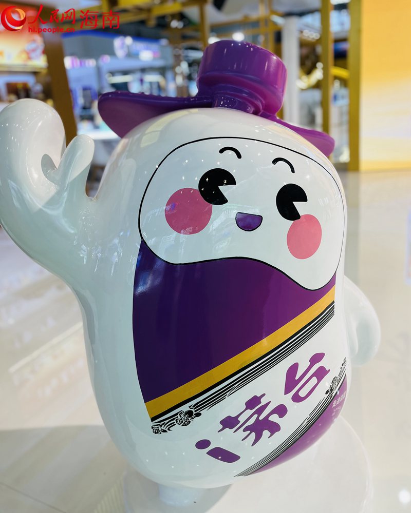 茅臺主題館的萌物。人民網(wǎng) 符小葉攝
