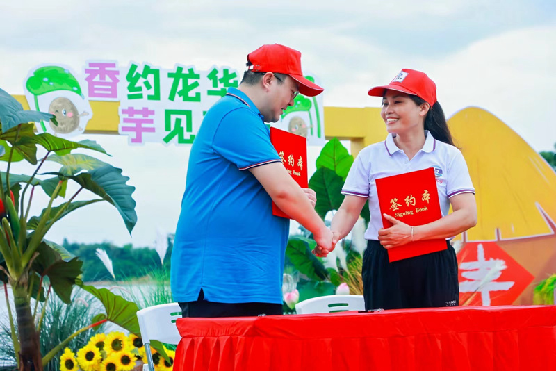 活動(dòng)現(xiàn)場(chǎng)。主辦方供圖