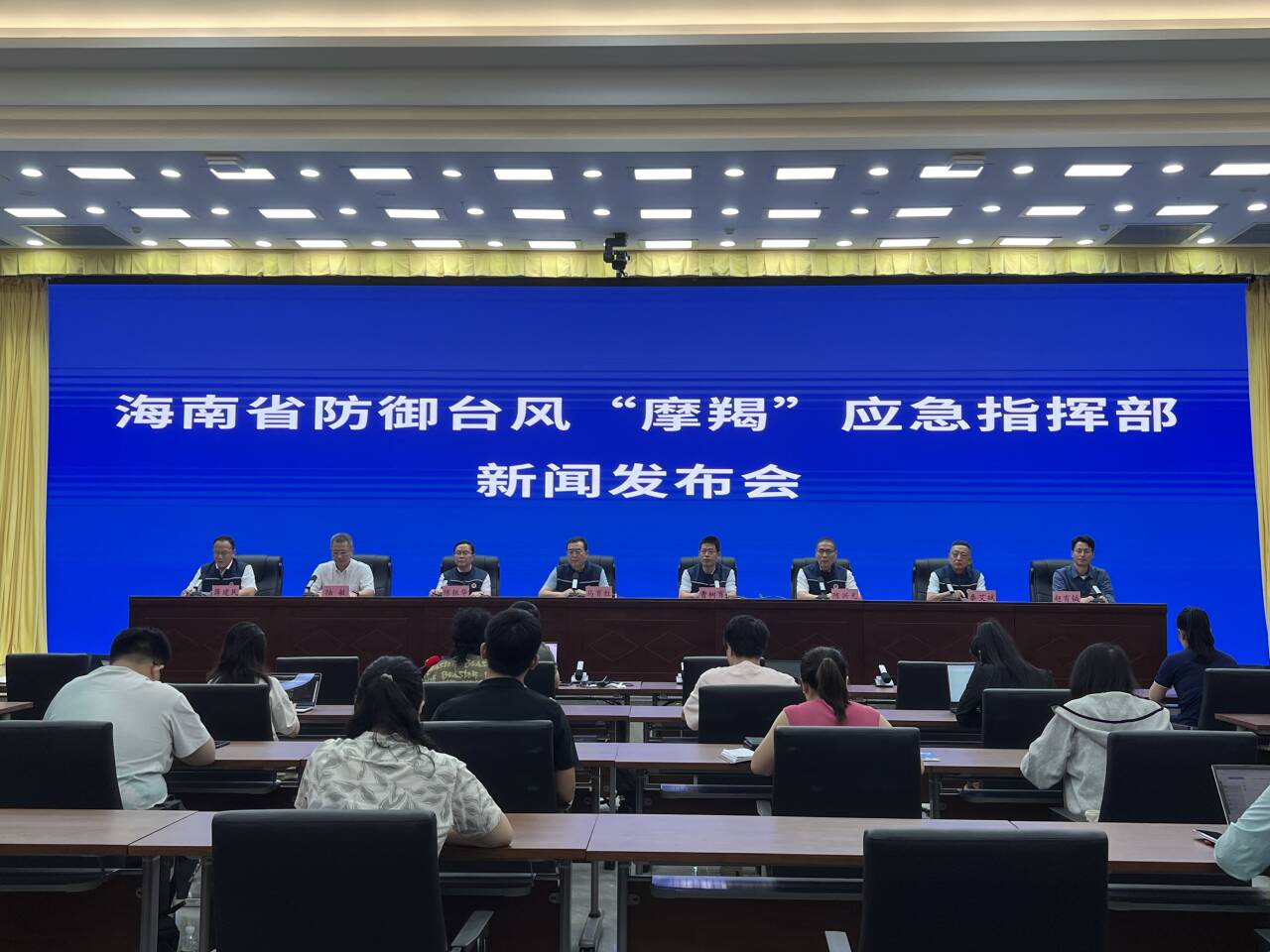 發(fā)布會現(xiàn)場。人民網(wǎng)記者 李學(xué)山攝