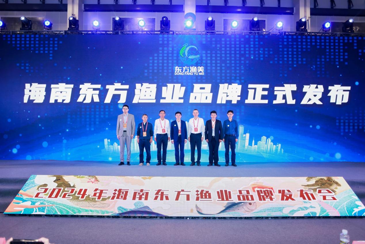 發(fā)布會(huì)現(xiàn)場(chǎng)。主辦方供圖
