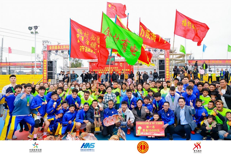 比賽現(xiàn)場。主辦方供圖
