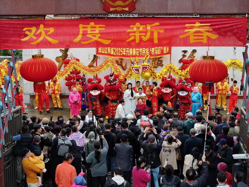 ?？谑协偵絽^(qū)府城元宵換花節(jié)活動(dòng)現(xiàn)場。主辦方供圖