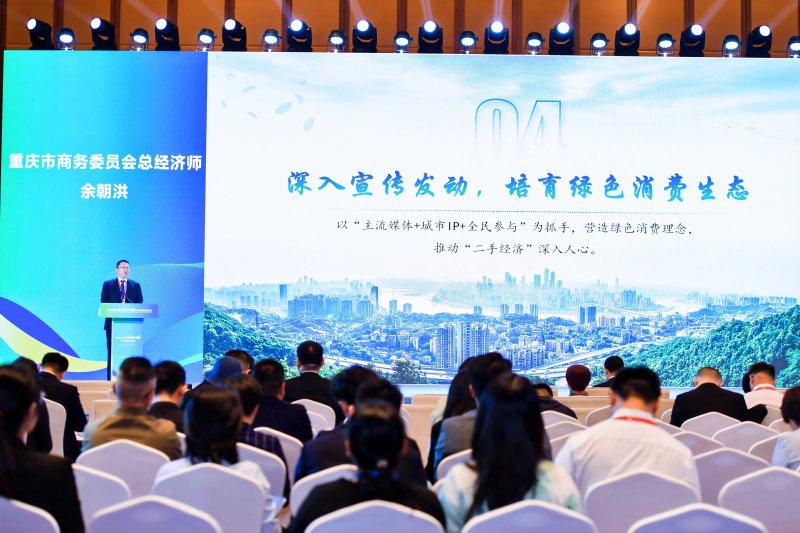 2、與會(huì)代表進(jìn)行主題分享。