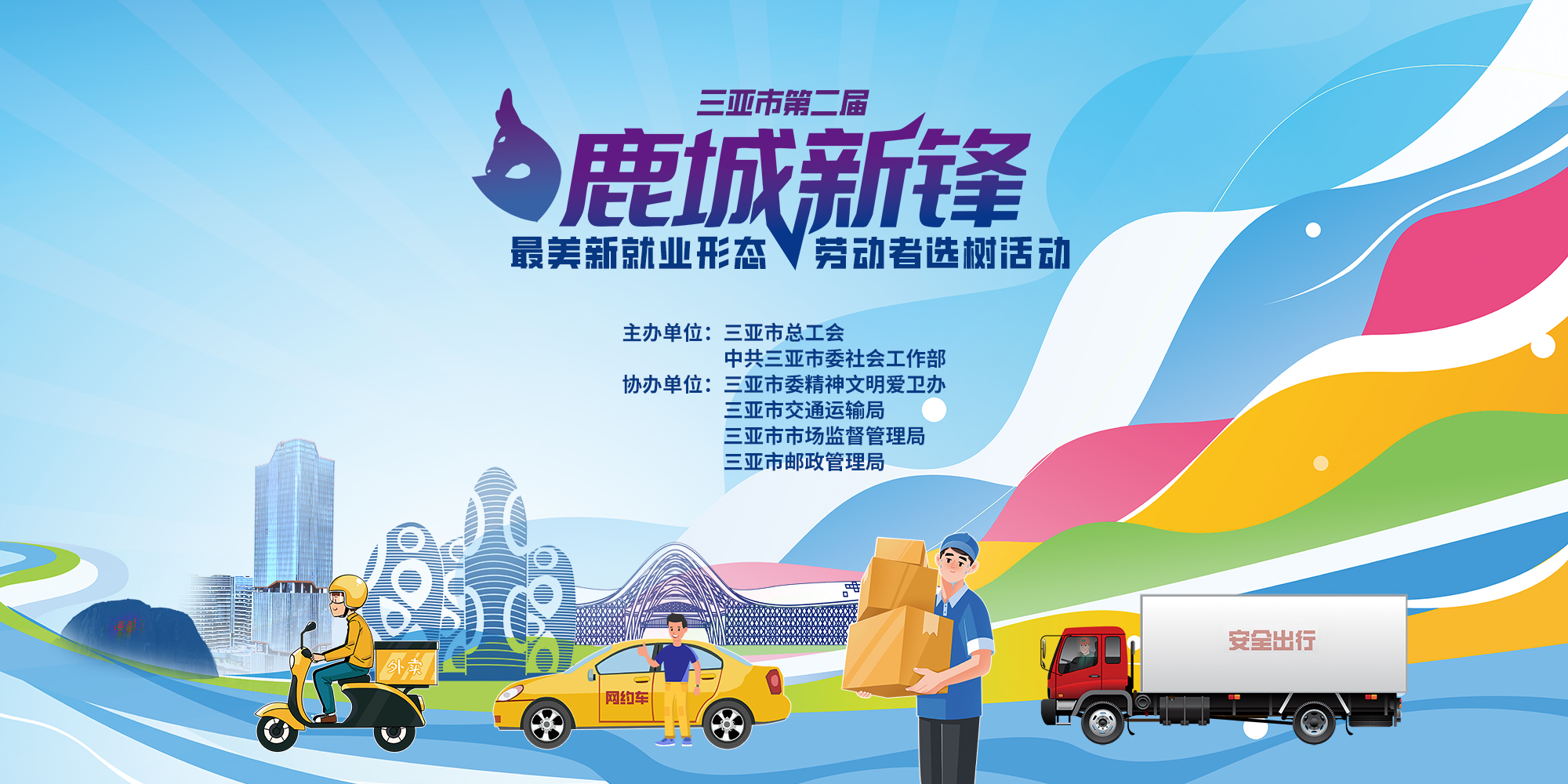 http://www.rzqzy.com/GB/412065/412505/412902/index.html