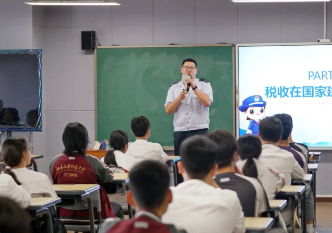 ?？诙悇?wù)：“稅收第一課”進校園