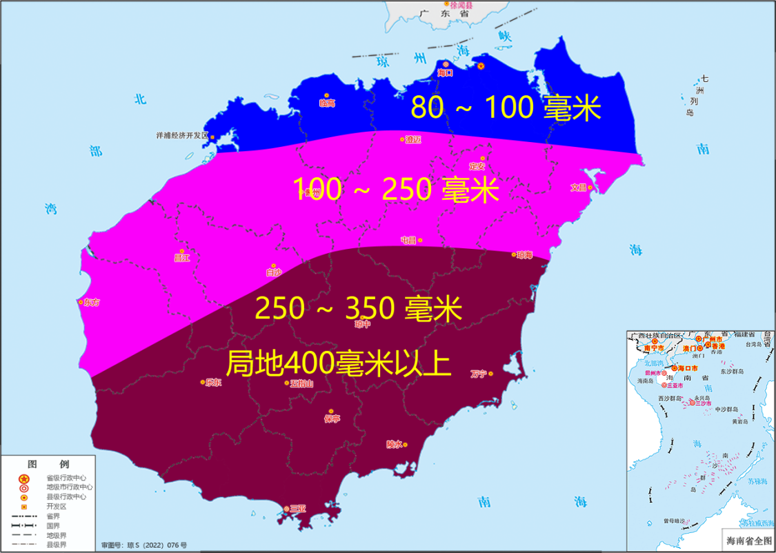 過程3