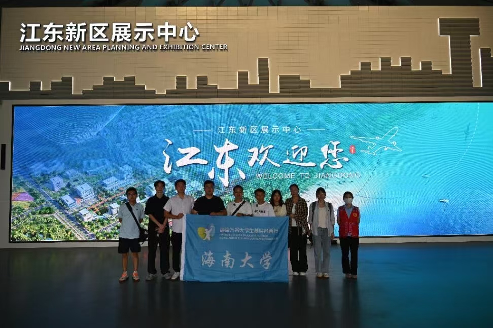 微信圖片_20250826142109