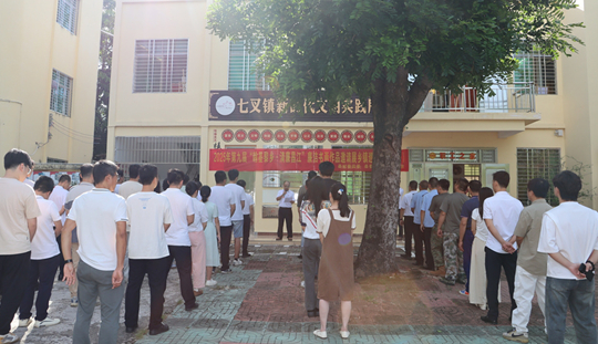 翰墨傳清風(fēng)！昌江廉潔書(shū)畫(huà)巡展首站走進(jìn)七叉鎮(zhèn)